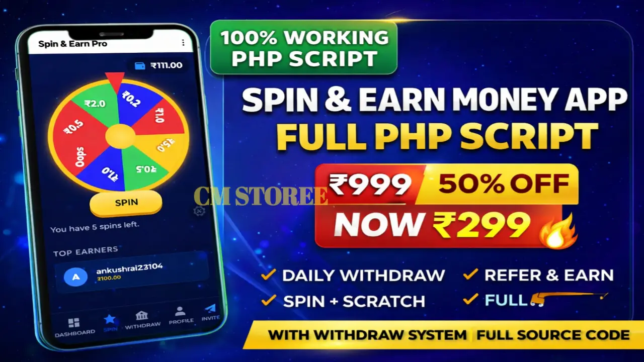 Spin & Earn Pro - रिवॉर्ड गेम ऐप और वेबसाइट Source Code (Admin Panel सहित)