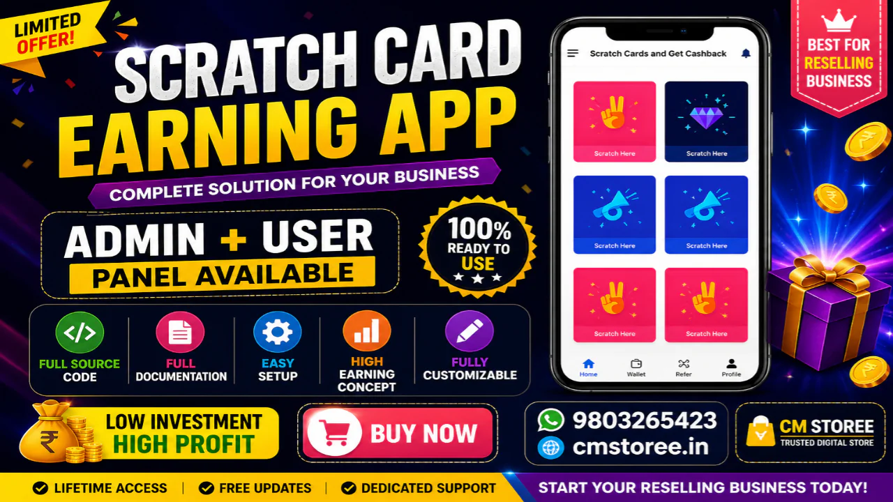 49 Scratch & Win Rewards App – Full Source Code (Admin + User)