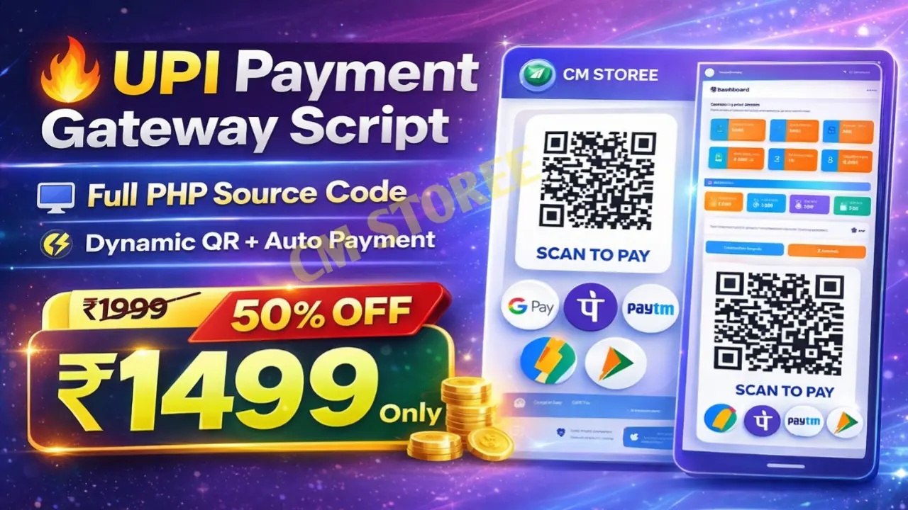 UPI Payment Gateway Script Full PHP Source Code | Dynamic QR Payment System