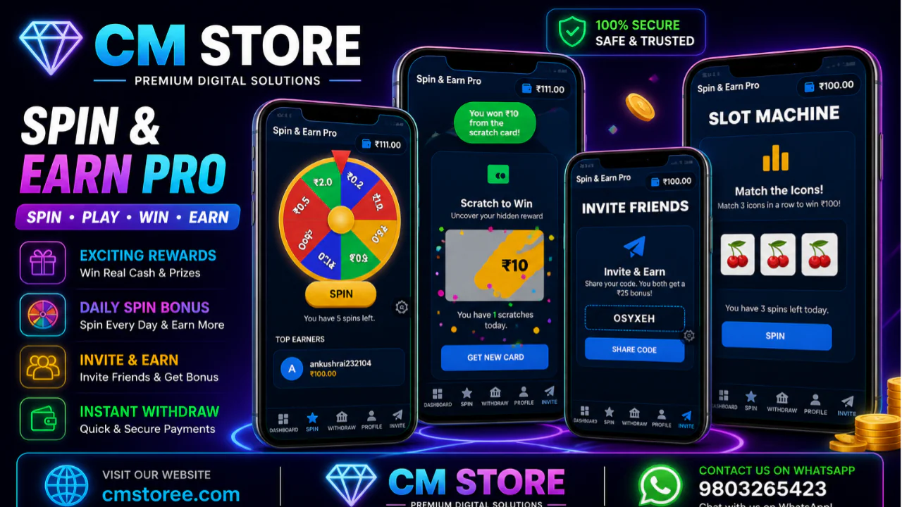 17 Spin & Earn Pro - रिवॉर्ड गेम ऐप और वेबसाइट Source Code (Admin Panel सहित)